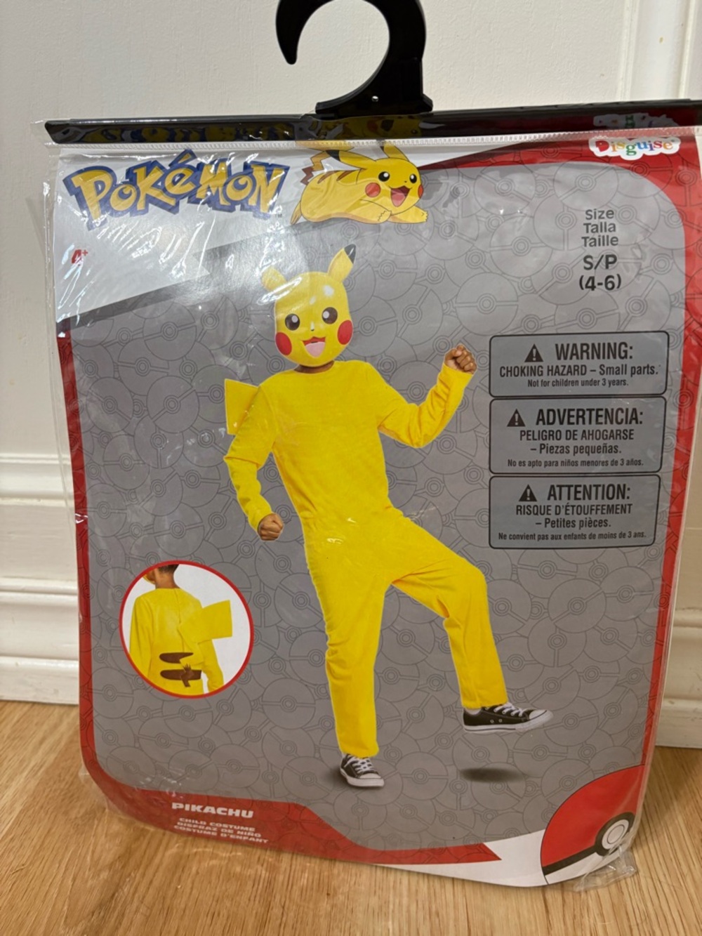 Pikachu Kids Costume - Yellow by